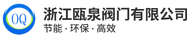 山東鹽酸廠(chǎng)家